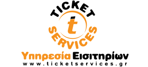 TicketServices.gr