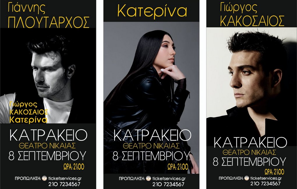 Εικόνα