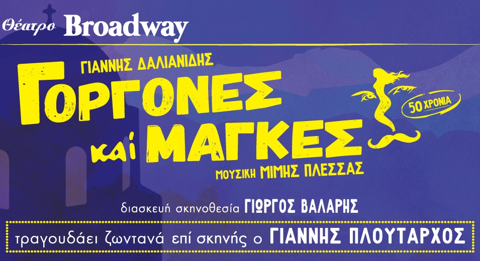 �������� ��� ������